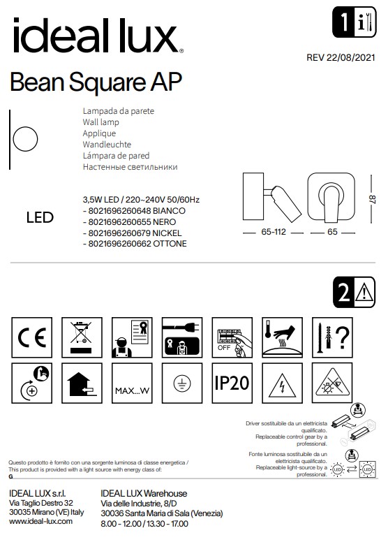 Спот BEAN SQUARE AP NERO (260655), IDEAL LUX - Зображення 1889074-d5eab.jpg