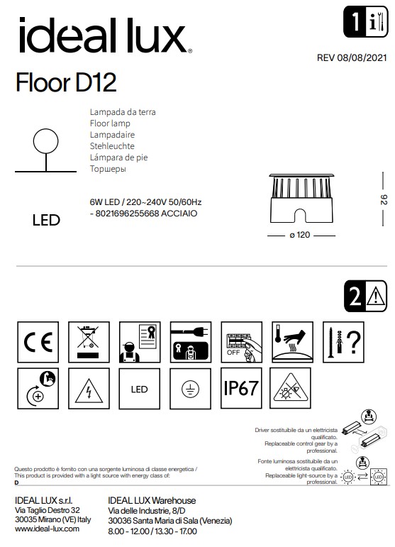 Світильник вуличний FLOOR D12 (255668), IDEAL LUX - Зображення 1889125-ee0dc.jpg
