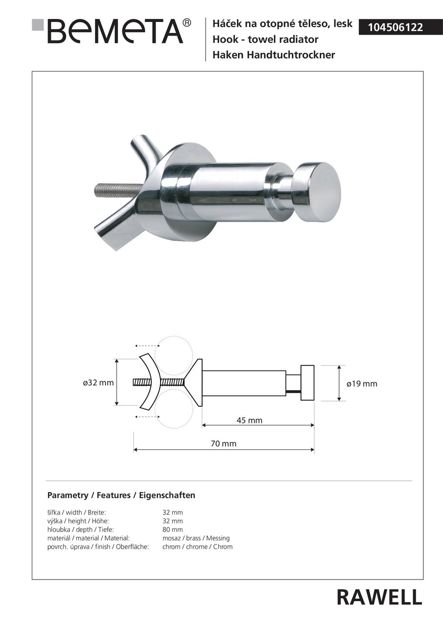 Гачок на радіатор Rawell (104506122) Bemeta - Зображення 1889236-c842c.jpg