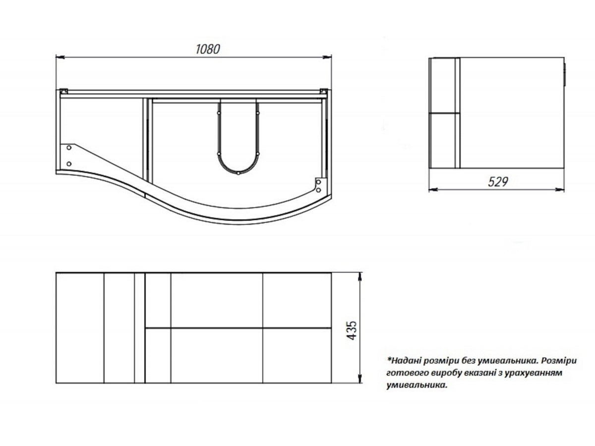 Шафка з умивальником Vanessa Vndr 110 R Juventa - Зображення 1889356-db5c1.jpg