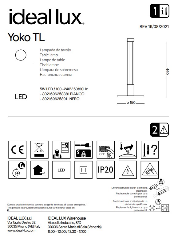 Торшер YOKO TL NERO (258911), IDEAL LUX - Зображення 1889907-923ba.jpg