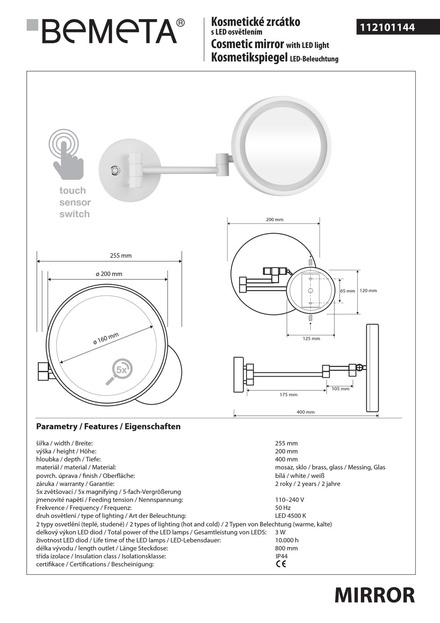 Дзеркало косметичне з підсвіткою LED (112101144), Bemeta - Зображення 1890043-2e9fe.jpg