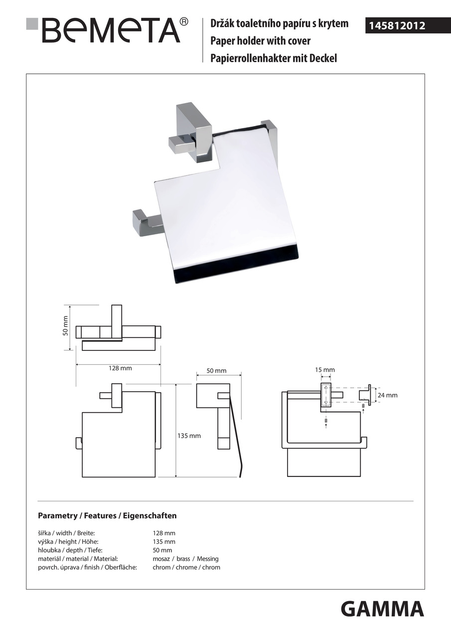 Тримач для туалетного паперу Gamma (145812012), Bemeta - Зображення 1890245-f92d1.jpg