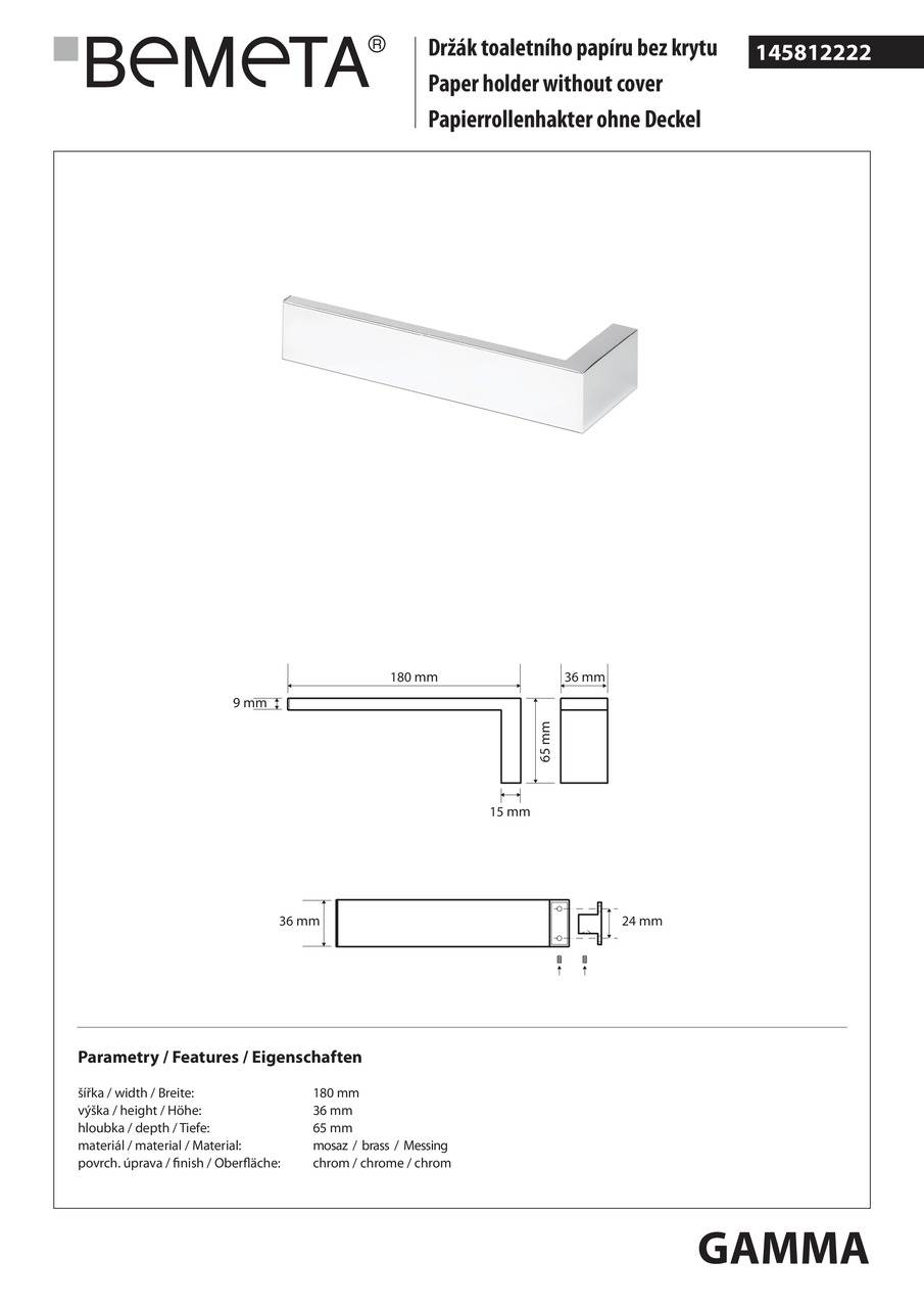Тримач для туалетного паперу Gamma (145812222), Bemeta - Зображення 1890255-3c5bd.jpg