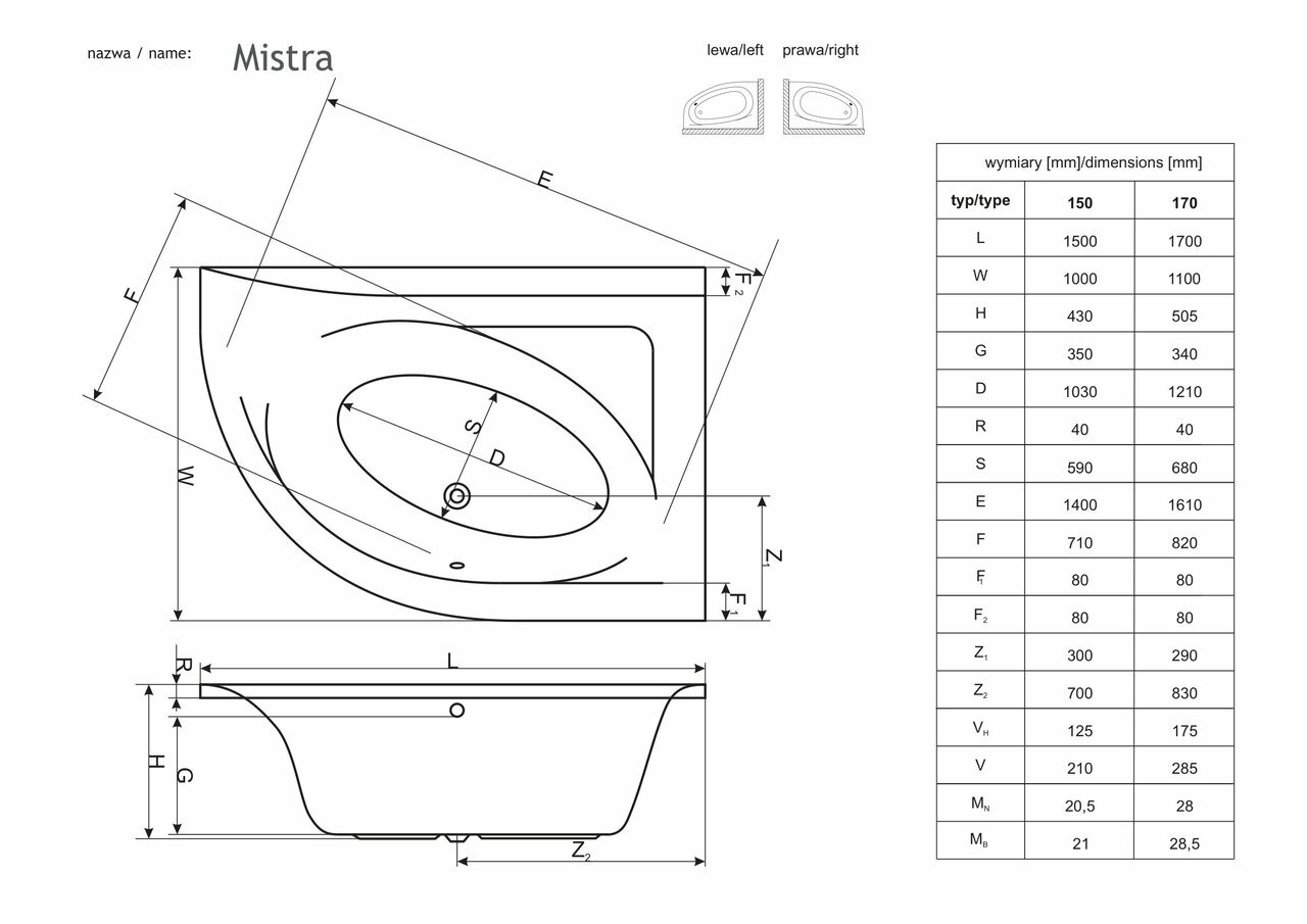 Ванна асиметрична права Mistra 170x110 P, RADAWAY - Зображення 1890315-eef47.jpg