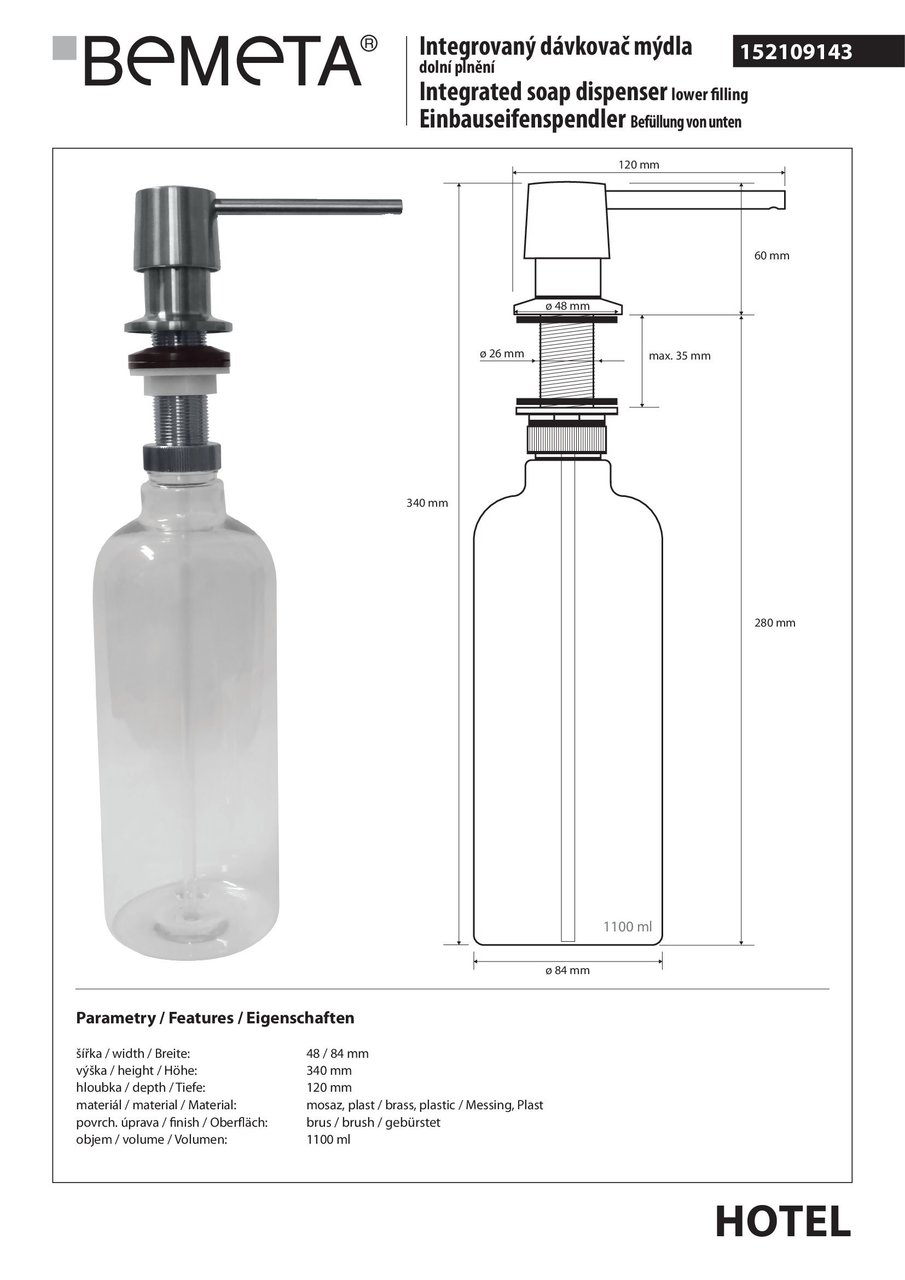 Дозатор для рідкого мила Hotel (152109143), Bemeta - Зображення 1890483-87be3.jpg