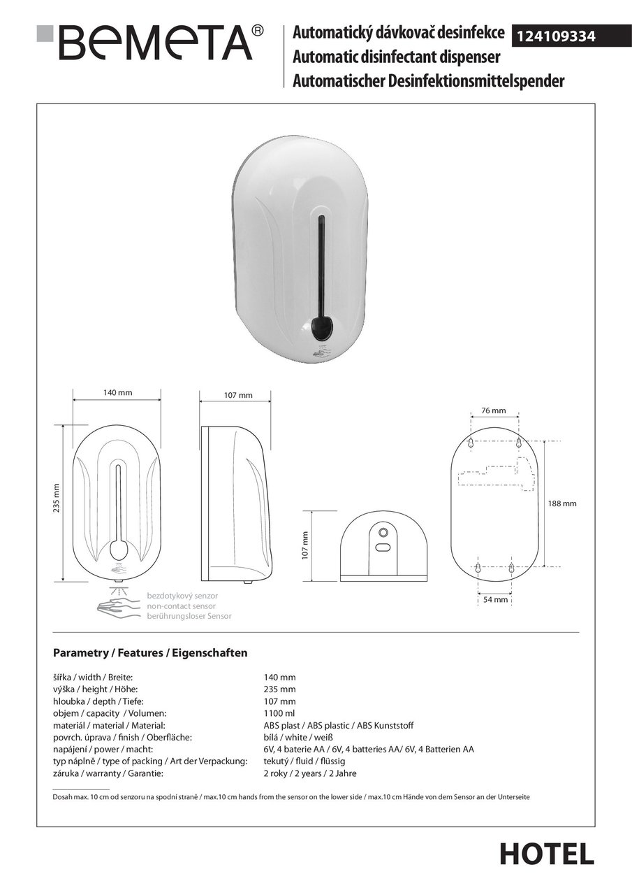 Дозатор для дезинфектора автоматичний Hotel (124109334), Bemeta - Зображення 1890614-a6d7f.jpg
