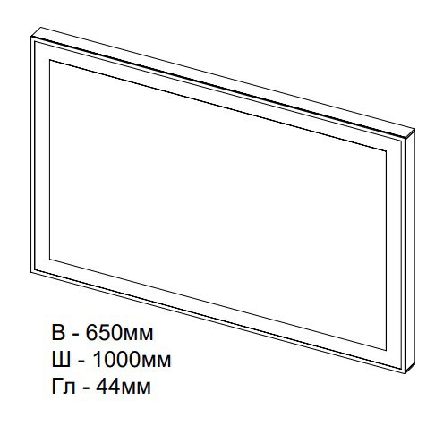 Зеркало Diamant 100, Аква Родос - Зображення 1892527-d5ba0.jpg