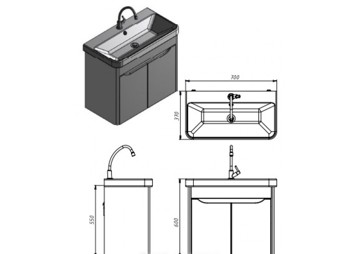 Шафка з умивальником Livorno Lvr-70 білий Juventa - Зображення 1892569-d2836.jpg