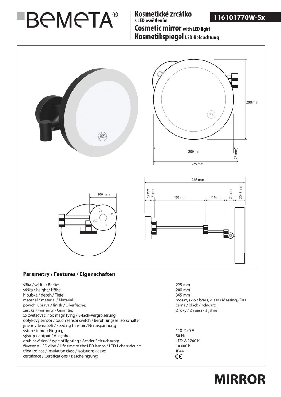 Дзеркало косметичне з підсвіткою LED (116101770), Bemeta - Зображення 1893018-97a72.jpg