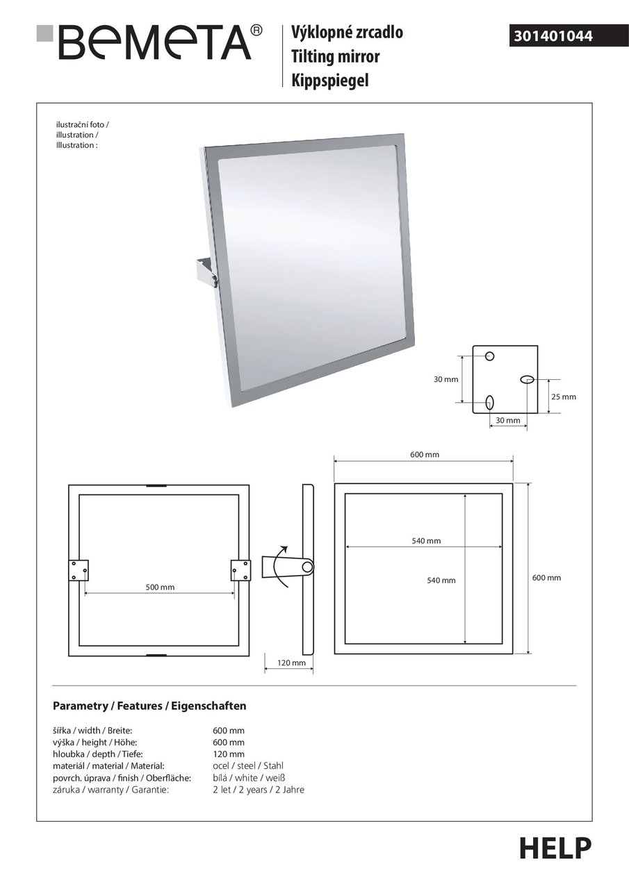 Дзеркало косметичне Help (301401044), Bemeta - Зображення 1893117-44b5c.jpg