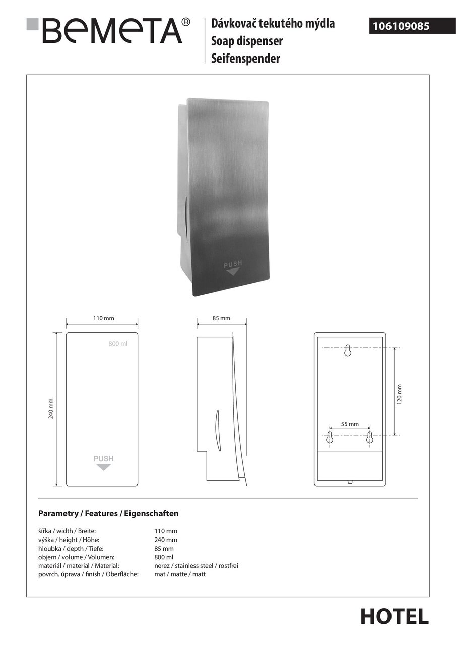 Дозатор для рідкого мила Hotel (106109085), Bemeta - Зображення 1893243-c3d01.jpg