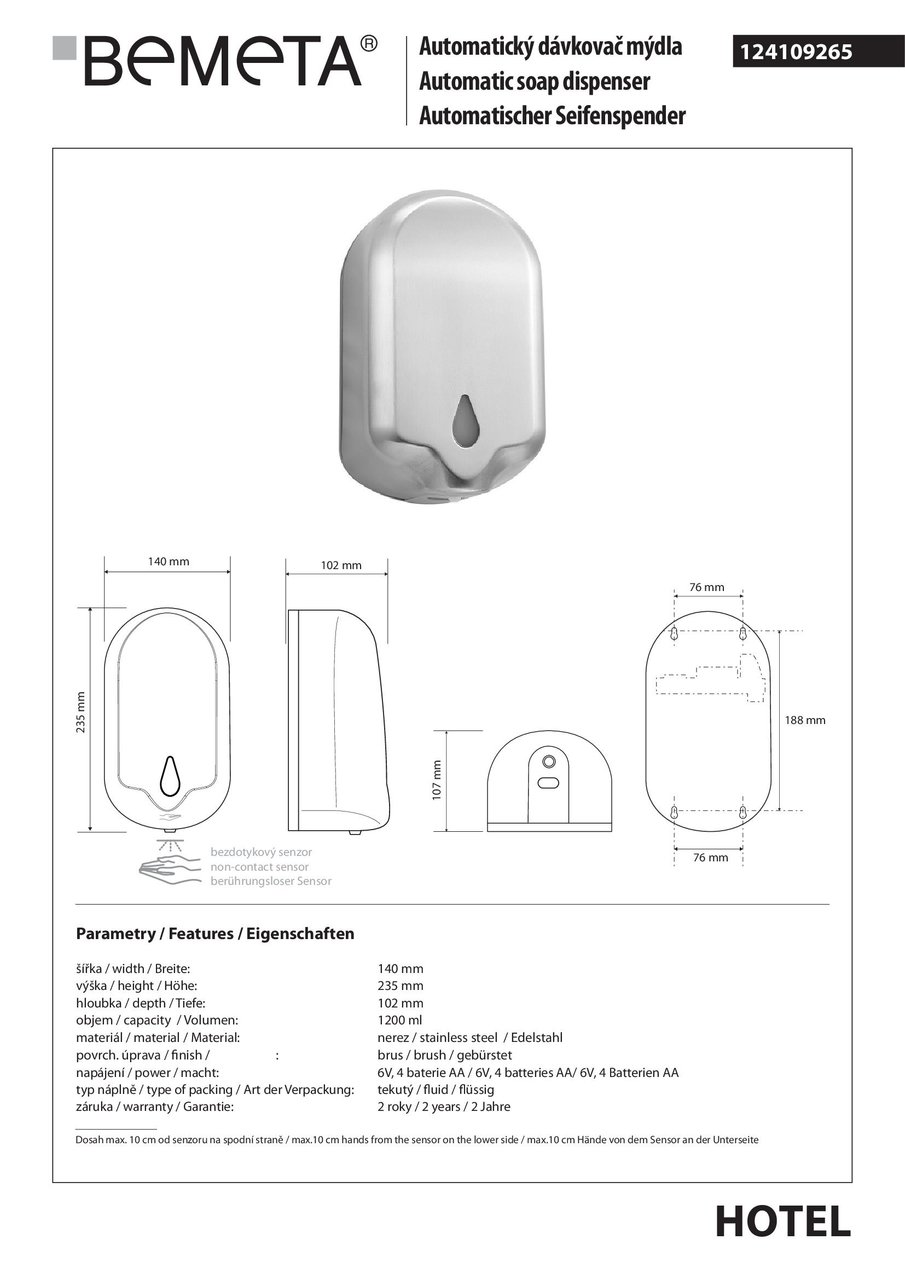 Дозатор для рідкого мила автоматичний Hotel (124109265), Bemeta - Зображення 1893327-124e3.jpg