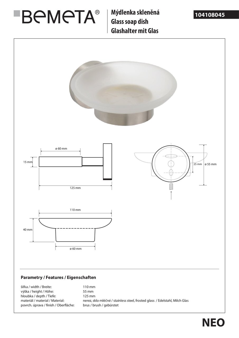 Мильниця Neo (104108045), Bemeta - Зображення 1893405-ae6be.jpg