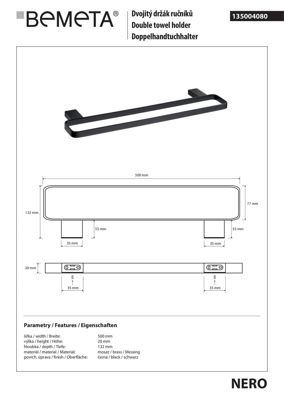 Тримач для рушників Nero (135004080), Bemeta - Зображення 1893409-3cfd3.jpg