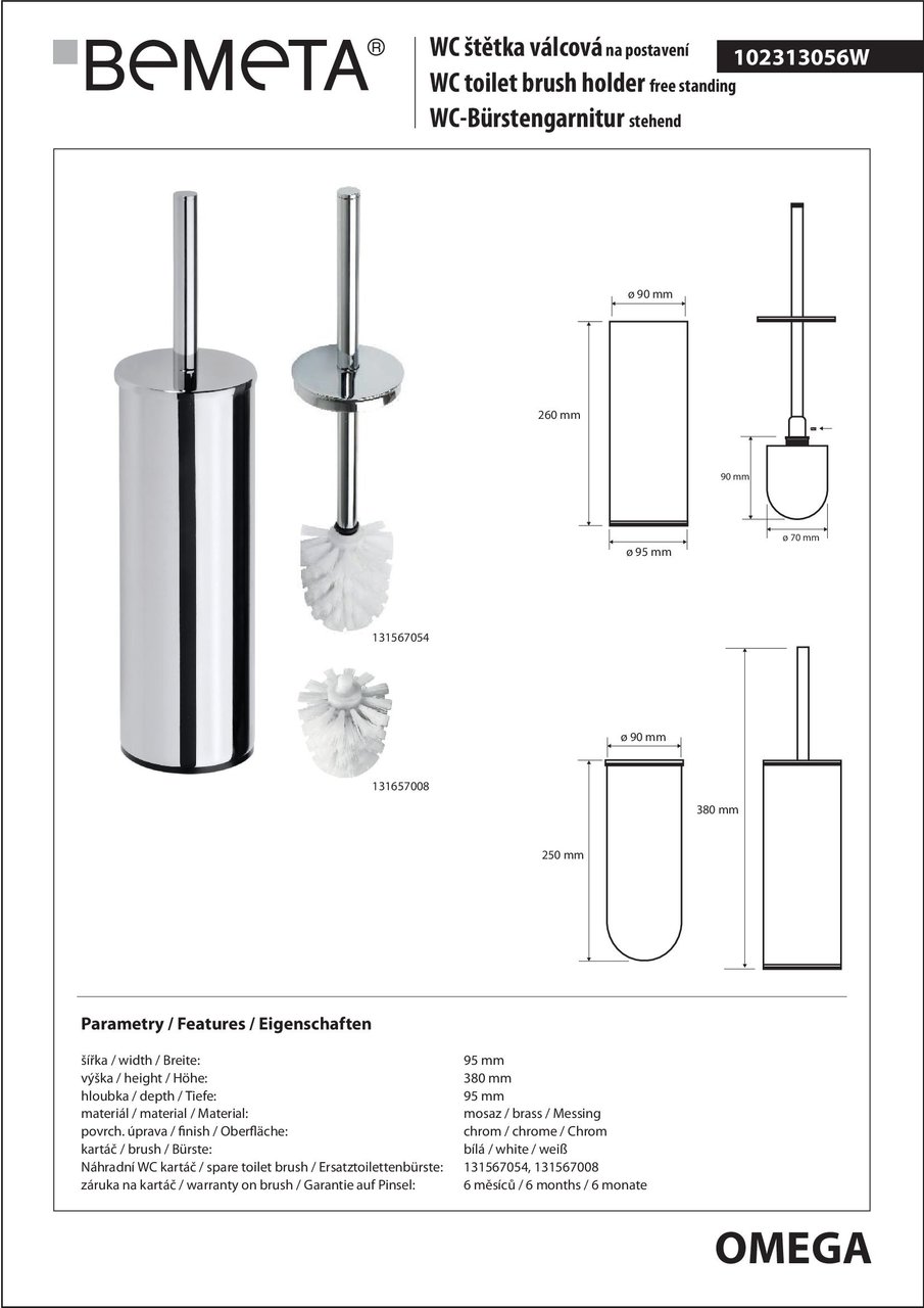 Туалетна щітка з тримачем Neo (102313056), Bemeta - Зображення 1893877-cfd25.jpg