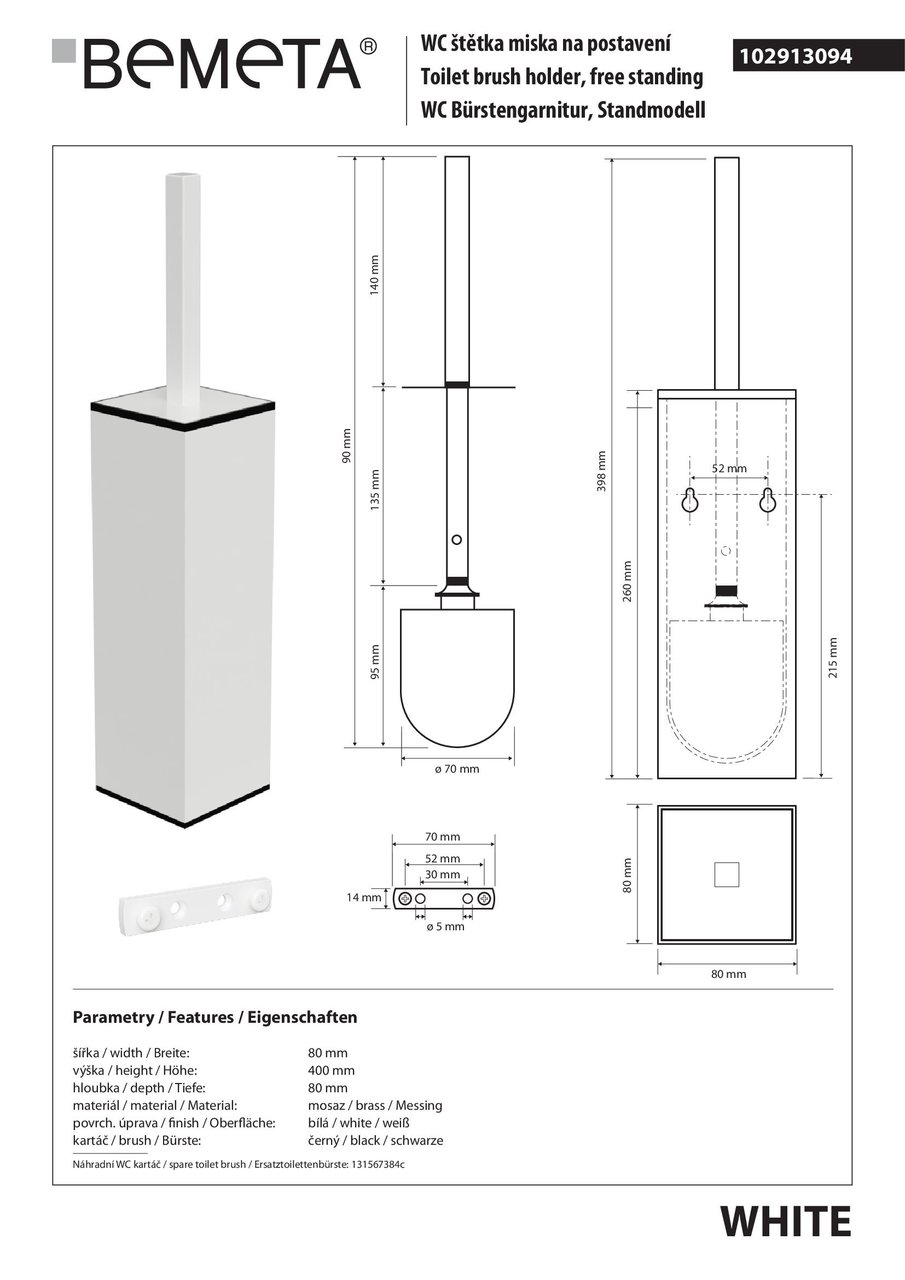 Туалетна щітка з тримачем White (102913094), Bemeta - Зображення 1893928-c98d1.jpg