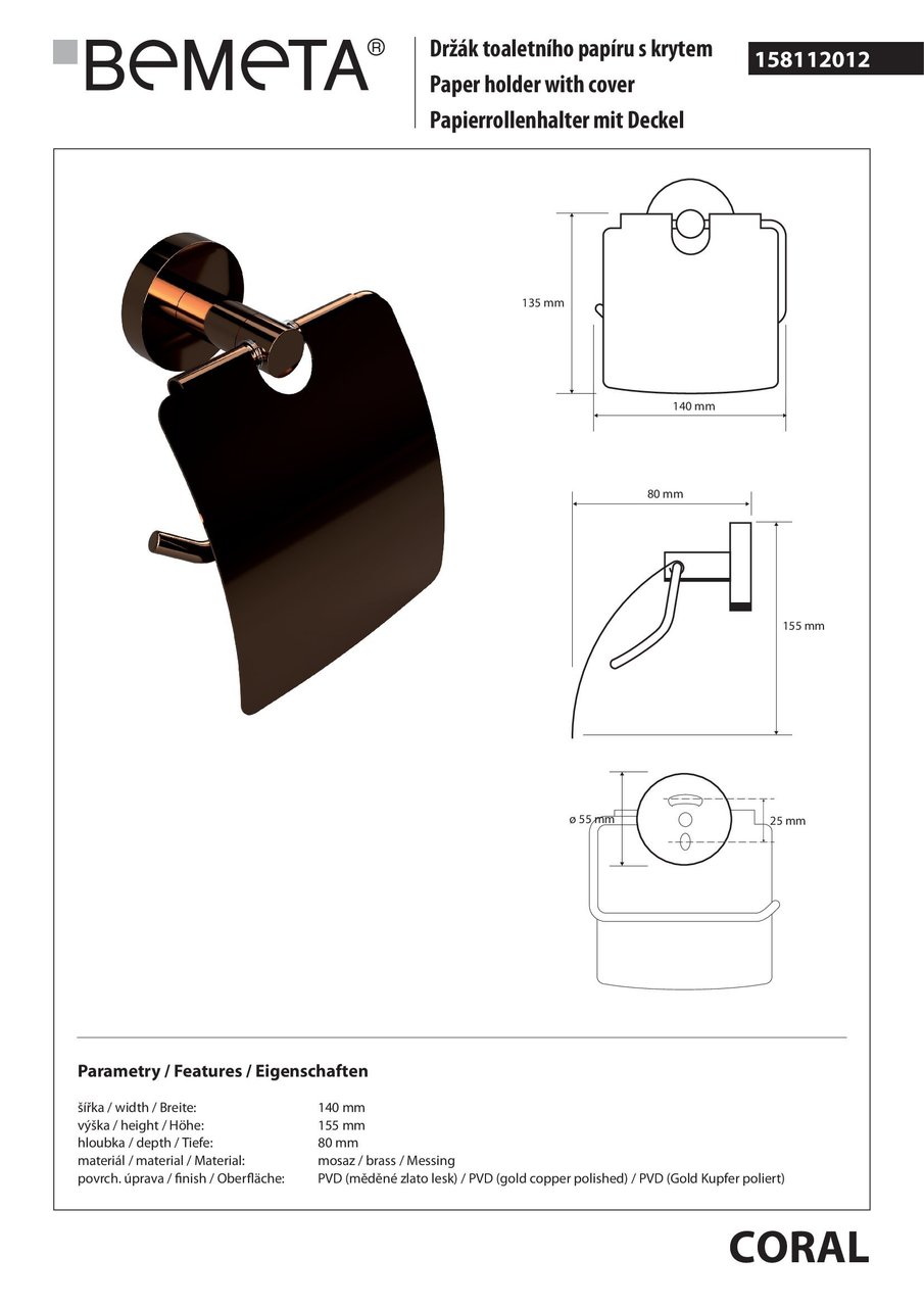 Тримач для туалетного паперу Coral (158112012), Bemeta - Зображення 1901158-94693.jpg