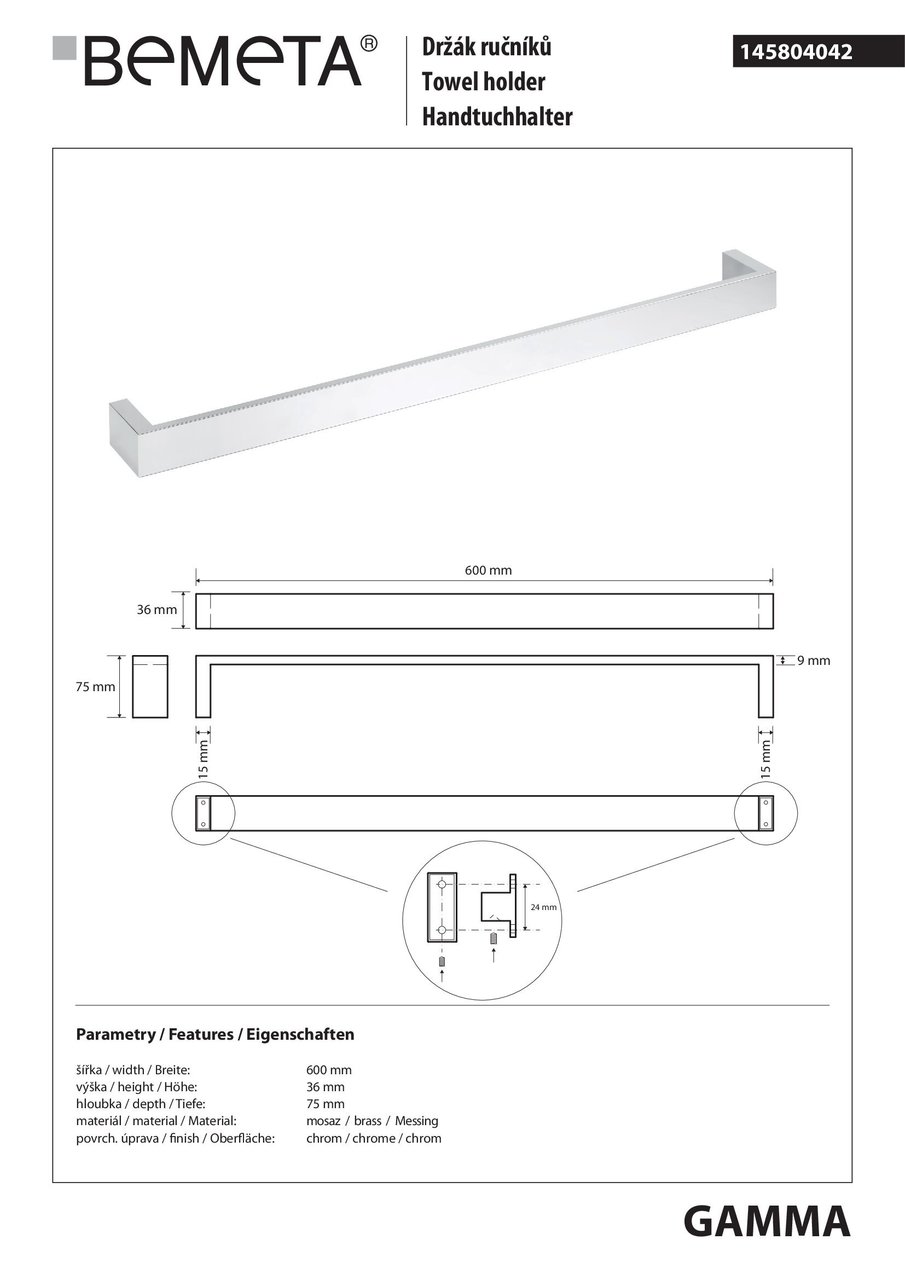 Тримач для рушників Gamma (145804042), Bemeta - Зображення 1902484-7a400.jpg