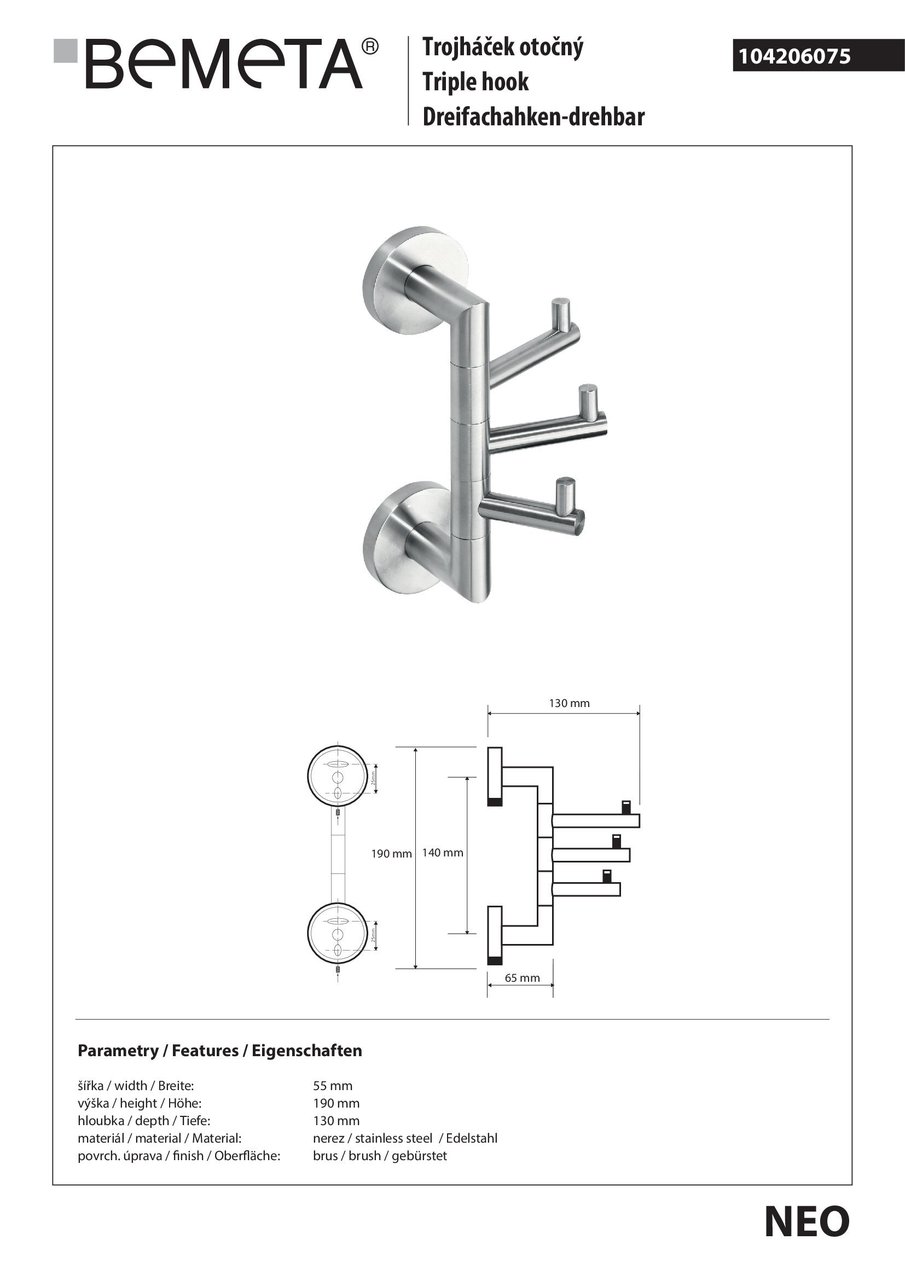 Гачок Neo (104206075), Bemeta - Зображення 1902486-b1cbb.jpg