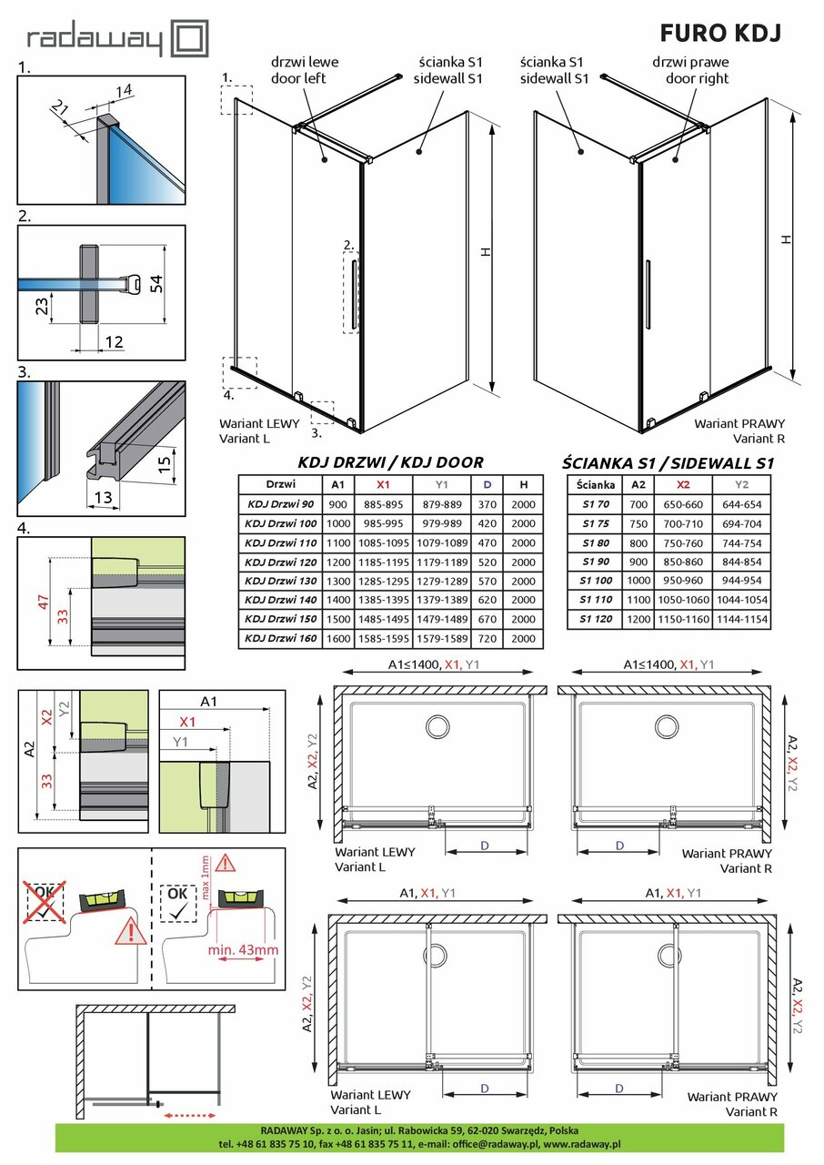 Фронтальна стінка Furo 780 RADAWAY - Зображення 1903428-245cd.jpg
