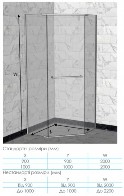 Душевая кабина Razio A5 900х900 Agnes - Зображення 1903968-6f48f.jpg