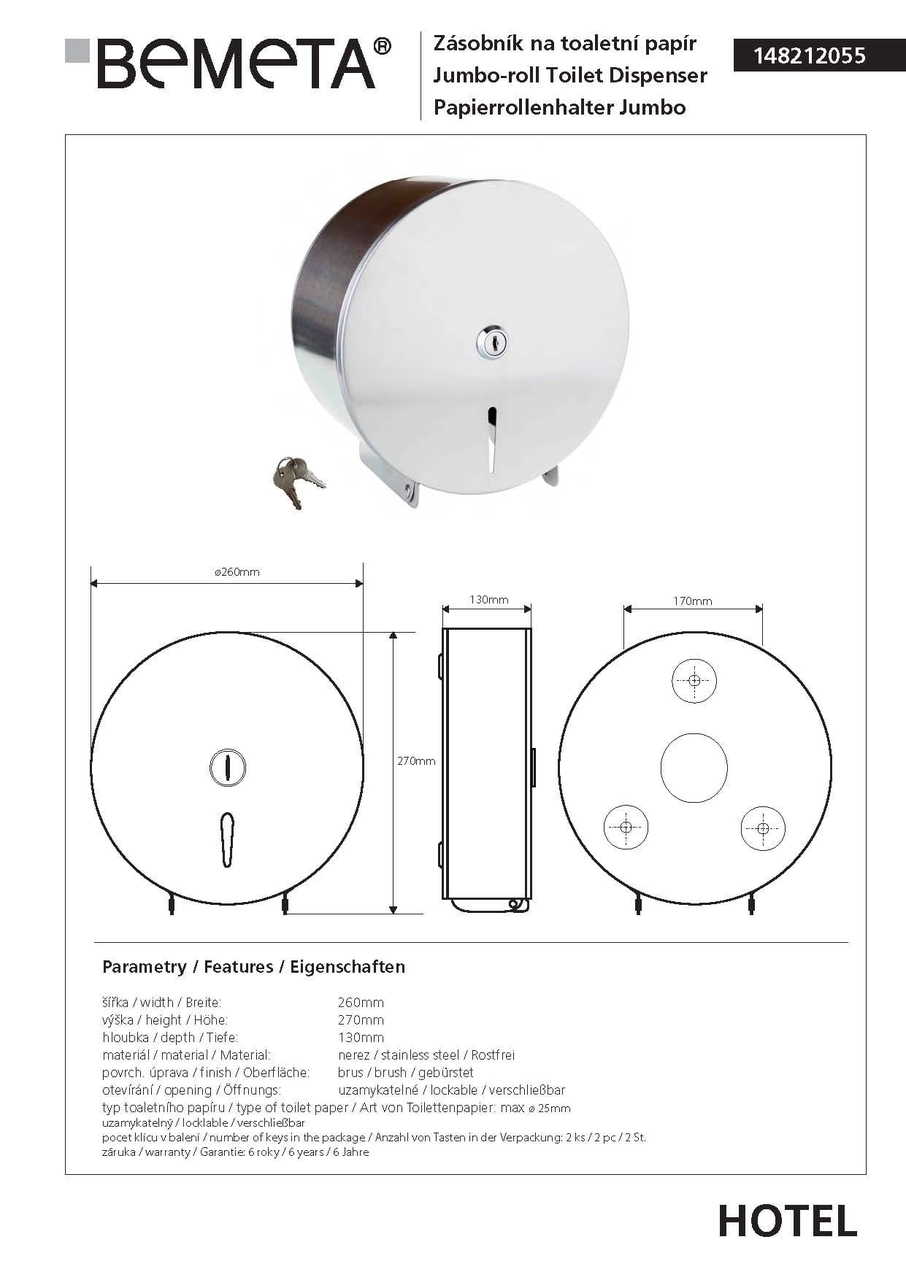Тримач для туалетного паперу Hotel (148212055), Bemeta - Зображення 1904558-c62b5.jpg