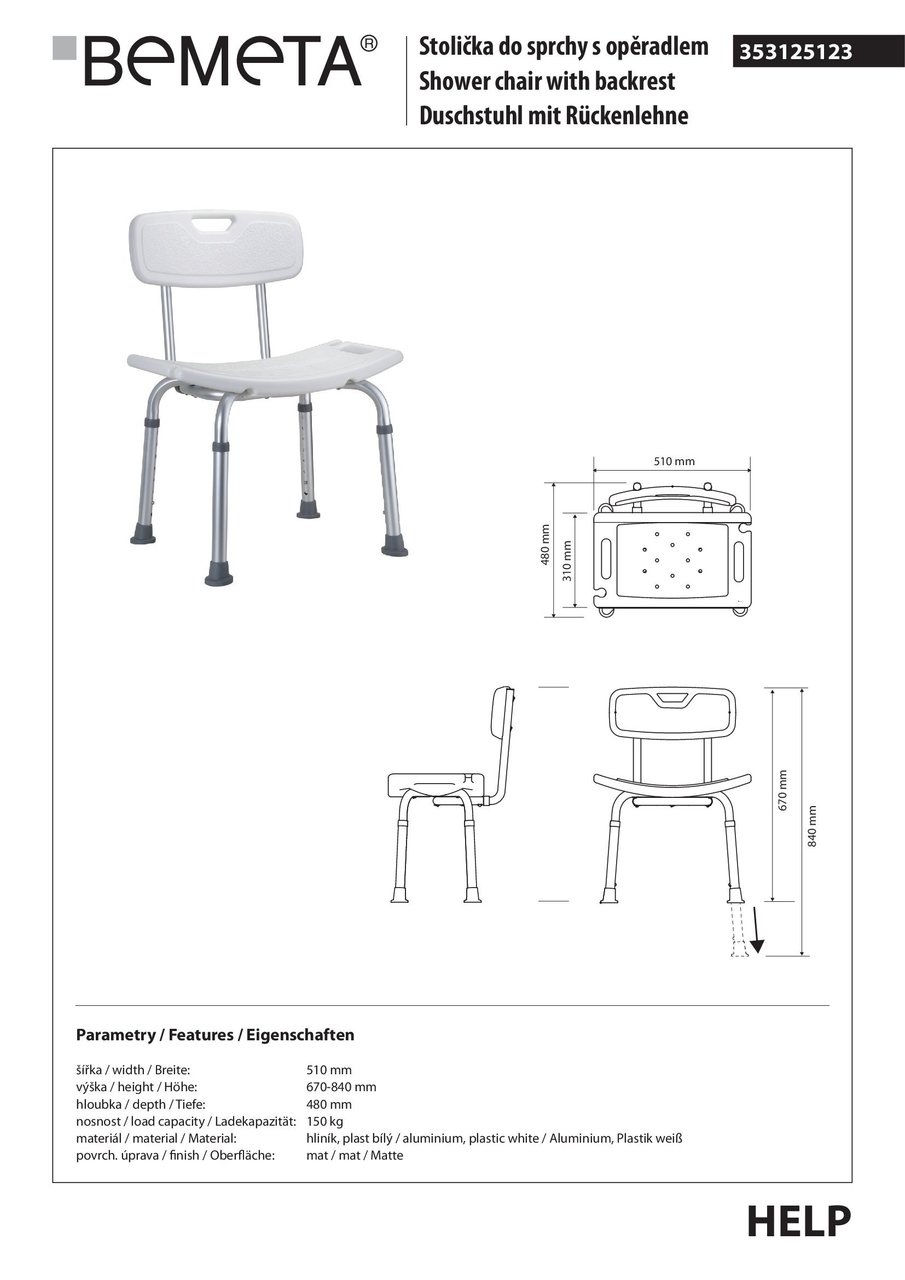 Стільчик для душу Help (353125123), Bemeta - Зображення 1905597-6a0e6.jpg