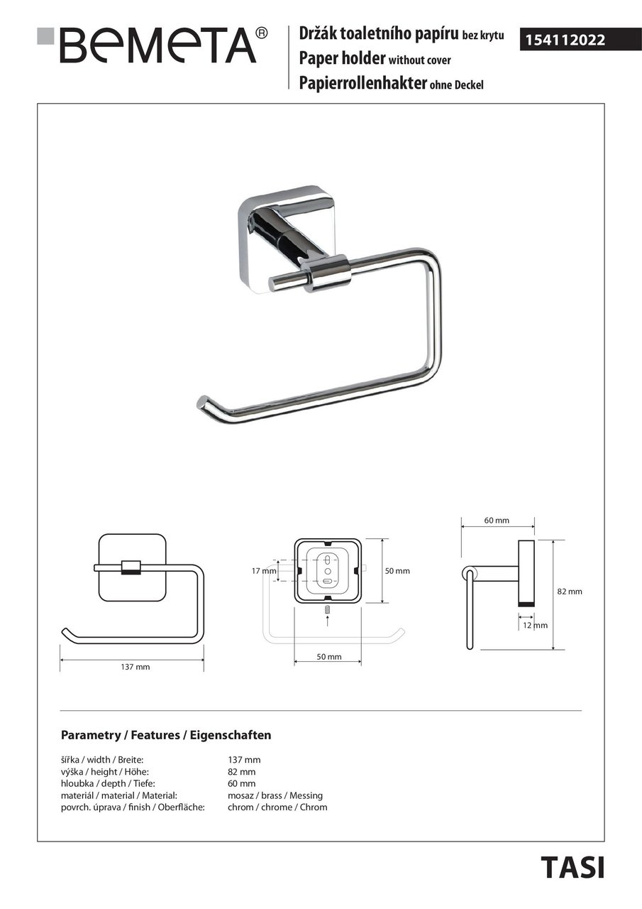 Тримач для туалетного паперу Tasi (154112022), Bemeta - Зображення 1906091-16f19.jpg