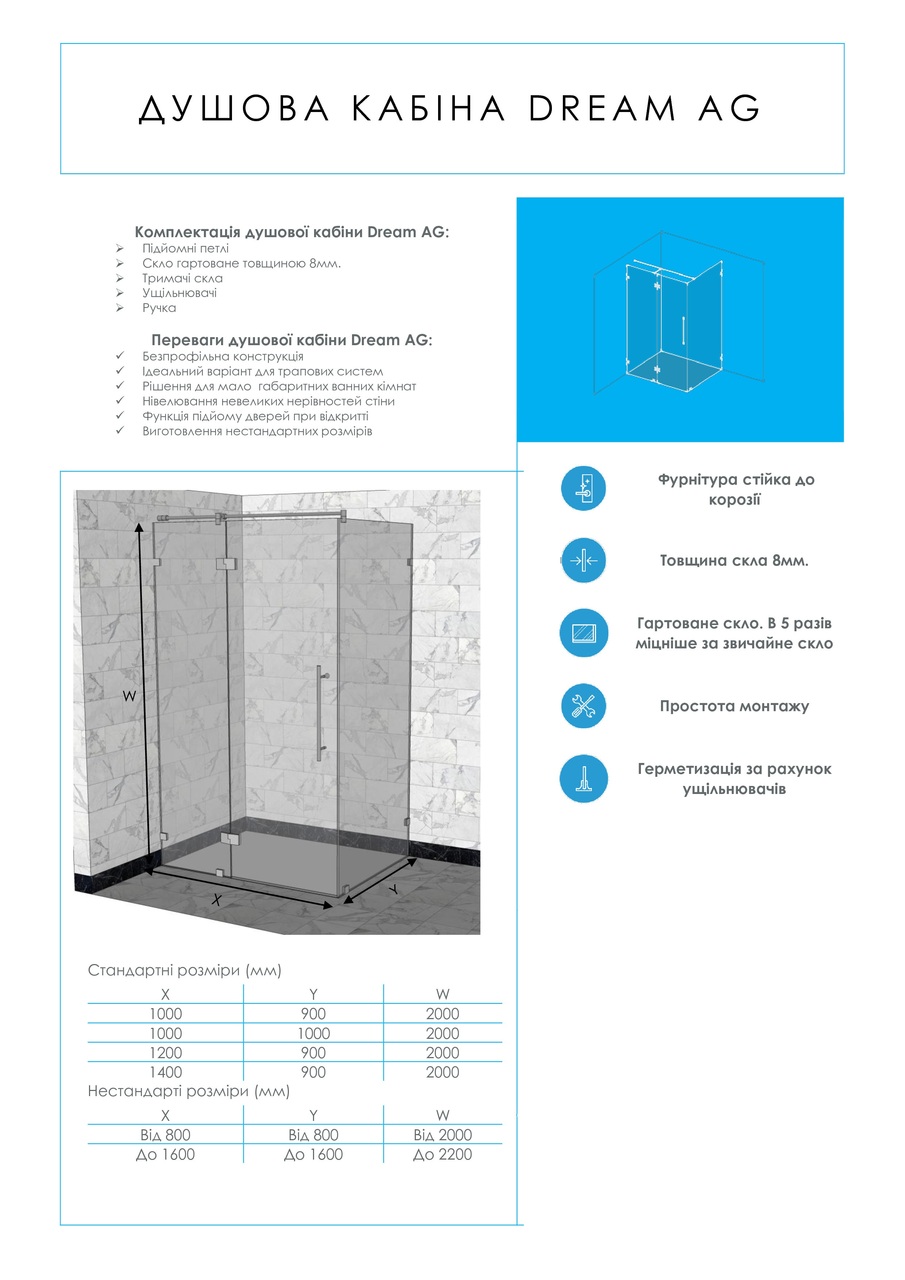 Душова кабіна Dream AG 900x900 Agnes - Зображення 1906182-e1625.jpg
