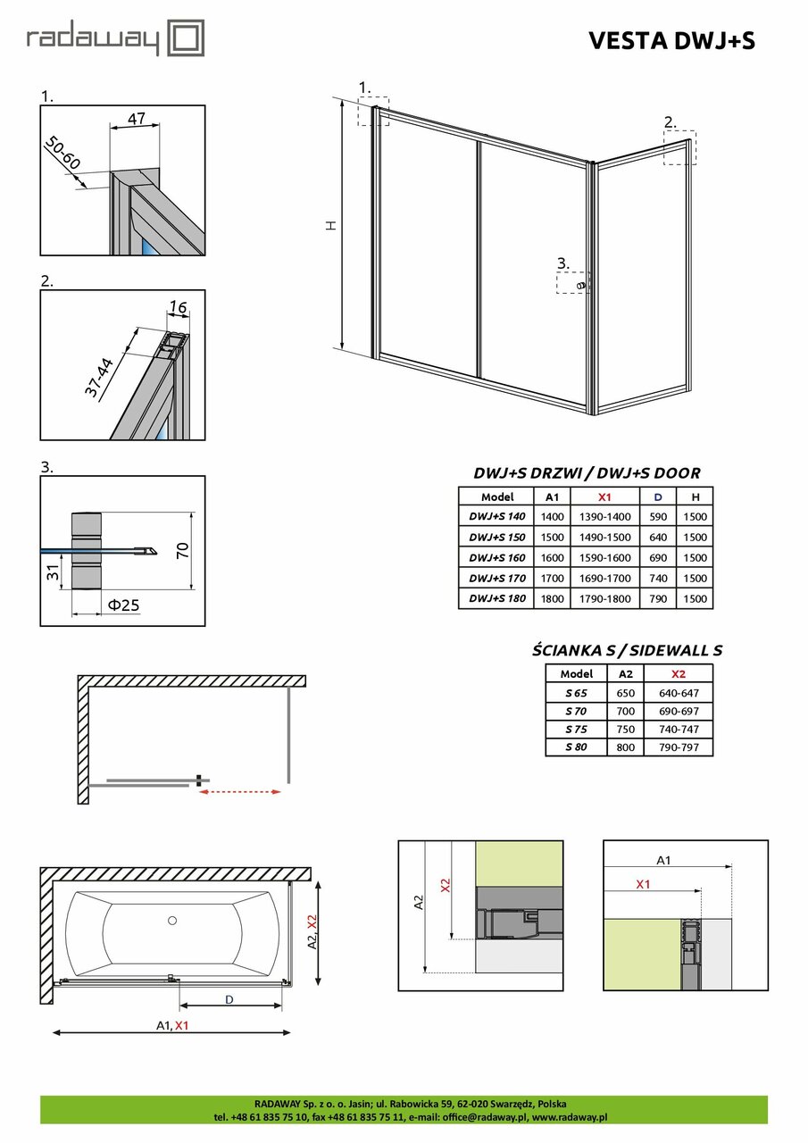 Двері для ванни Vesta DWJ 160 RADAWAY - Зображення 1906782-c1a38.jpg