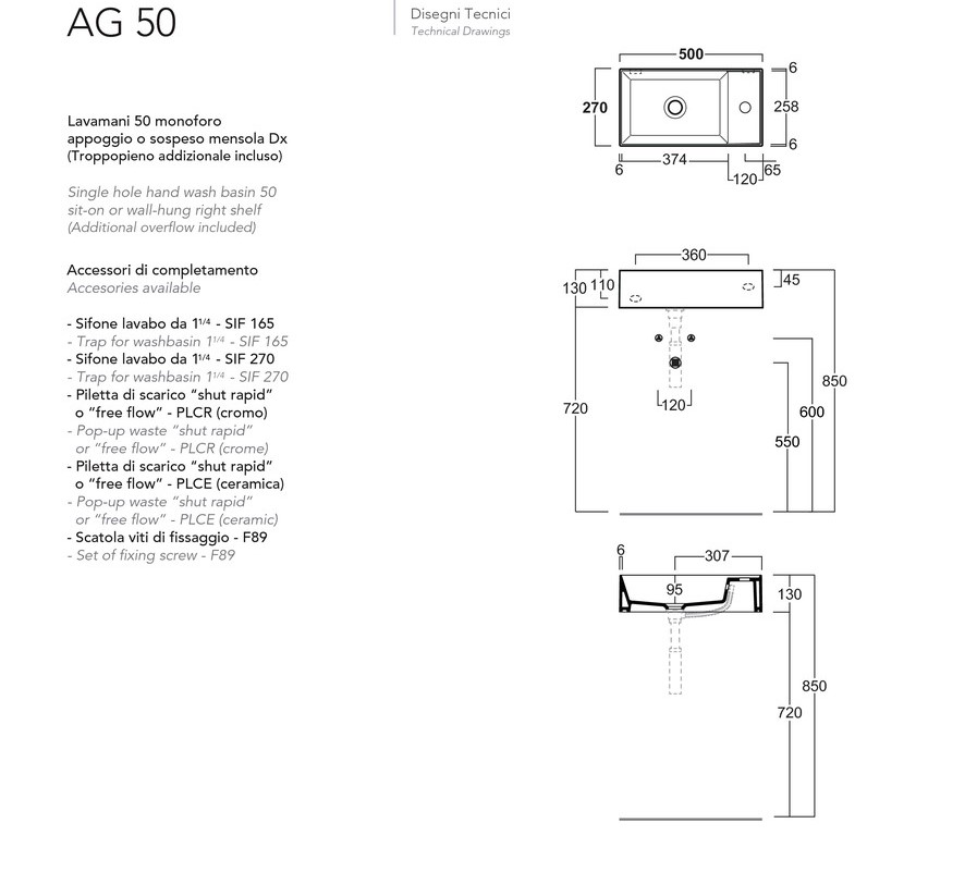 Умивальник AG 50 Agile (AG50NM) Black matt, SIMAS - Зображення 1907827-535b1.jpg