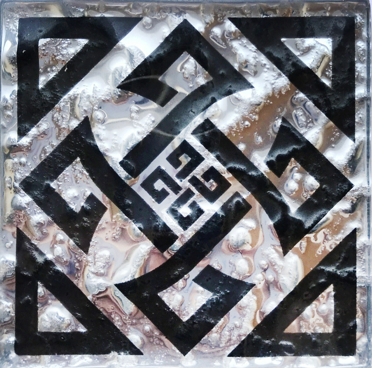 Вставка Tako GTР 73012 Gothic Mirror S1 73х73х8 Котто Керамика - Зображення