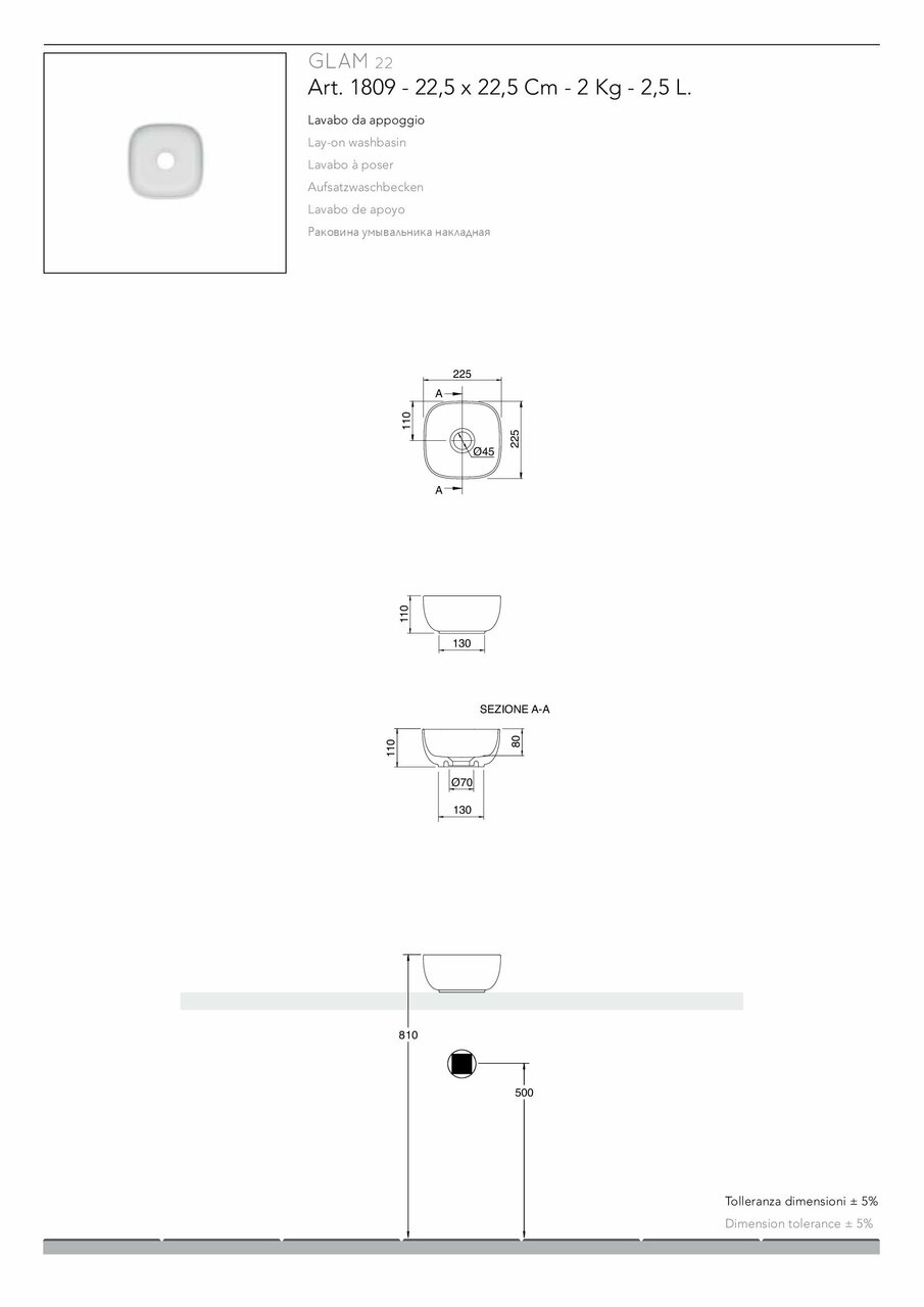 Умивальник Glam 22 180953 Tobacco SCARABEO - Зображення 1910814-64509.jpg