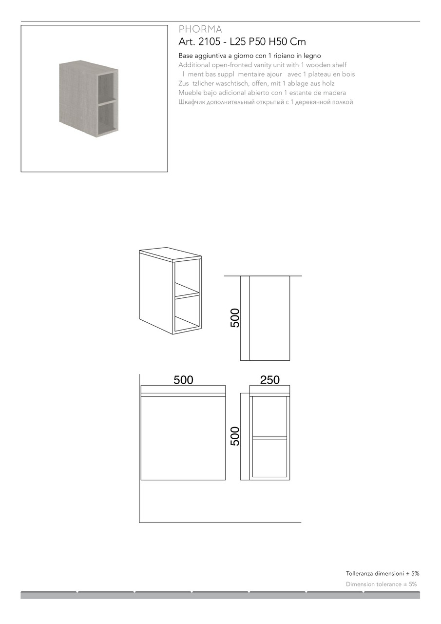 Стеллаж подвесной PHORMA Ego Scuro 210595 Scarabeo - Зображення 1910824-d8af6.jpg