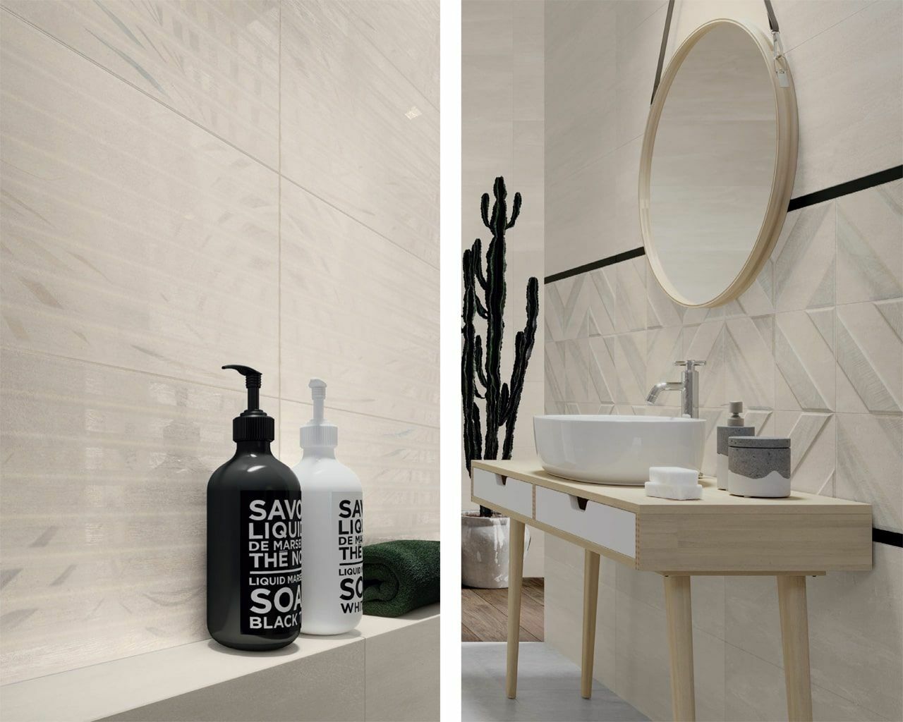 Плитка стінова Happiness Grey STR 198x198x8 Paradyz - Зображення 1913004-01605.jpg