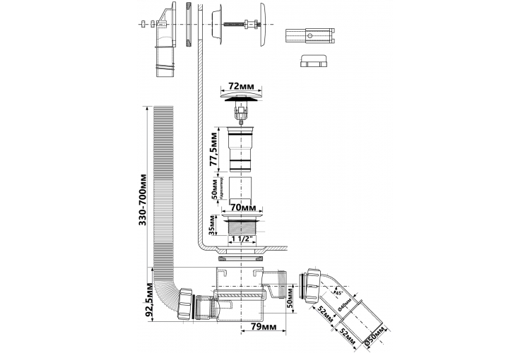 Сифон для ванны click-clack HC2600CLMB McAlpine - Зображення 1913134-87e4f.jpg