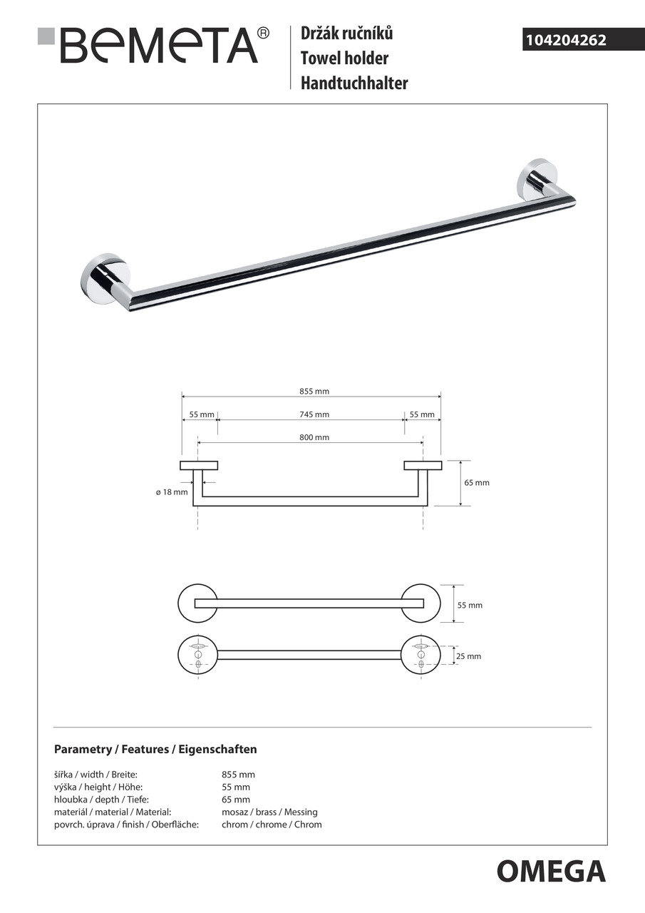 Тримач для рушників Omega (104204262), Bemeta - Зображення 1913568-59116.jpg