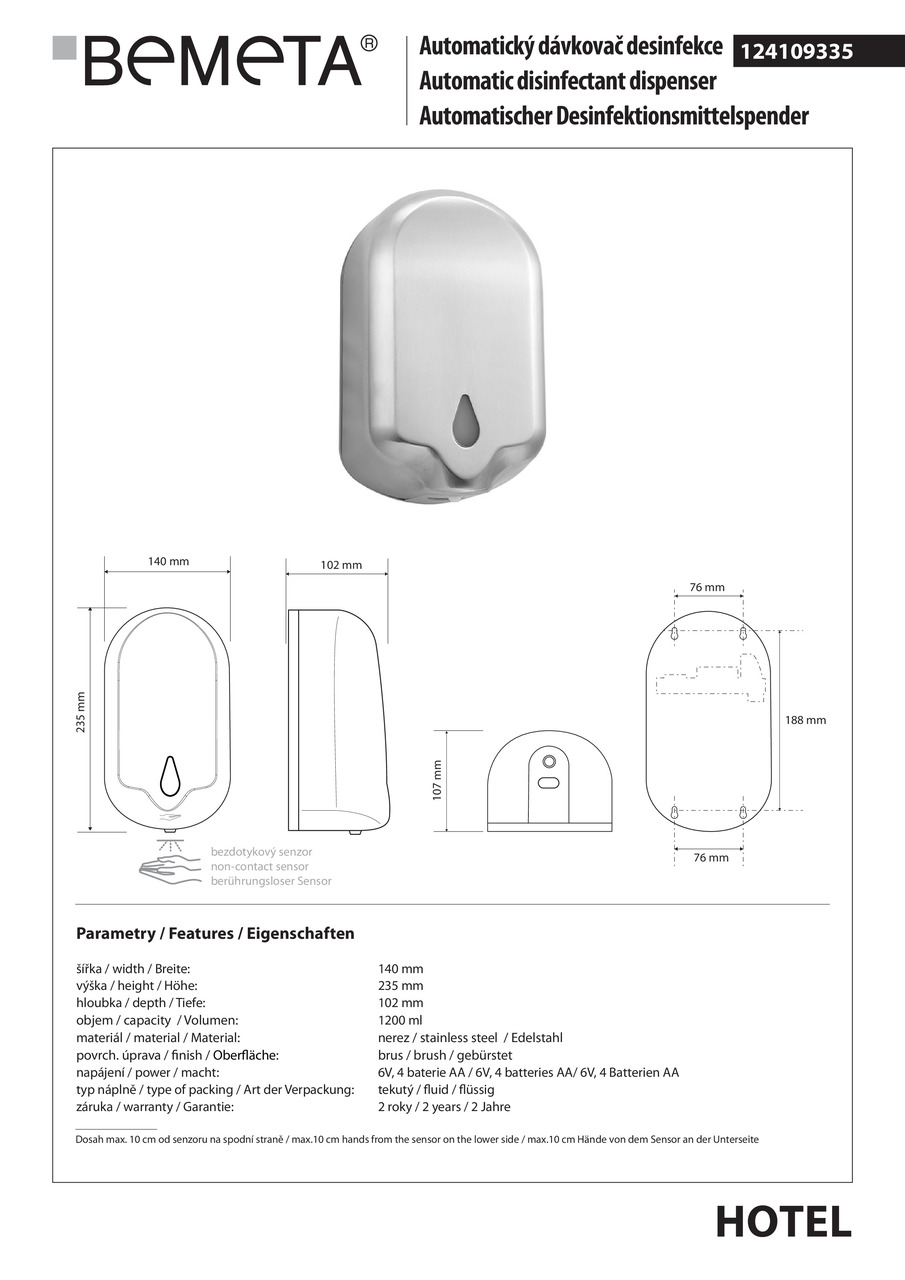 Дозатор для дезинфектора автоматичний Hotel (124109334), Bemeta - Зображення 1913574-1a594.jpg