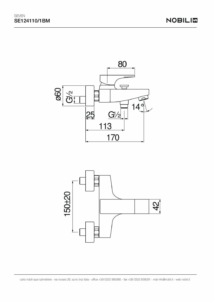Змішувач для ванни Seven Velvet Black (SE124110-1BM), Nobili - Зображення 1915420-72342.jpg