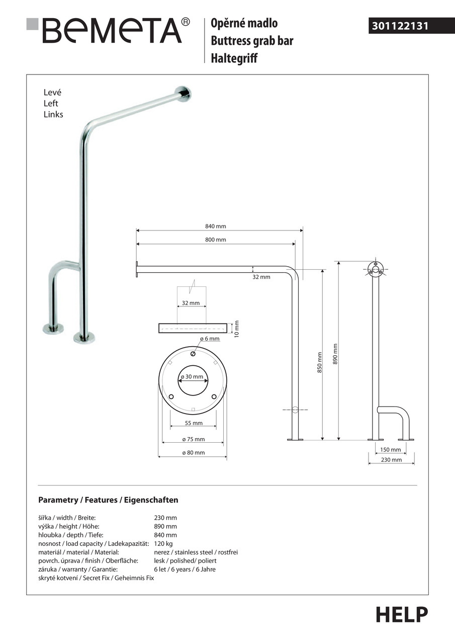 Поручень Help (301112131), Bemeta - Зображення 1917206-ce184.jpg