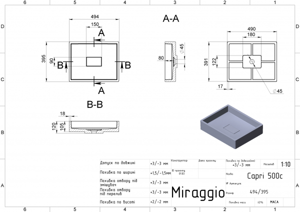 Умивальник Capri 500C Mirastone Black MIRAGGIO - Зображення 1917531-69273.jpg