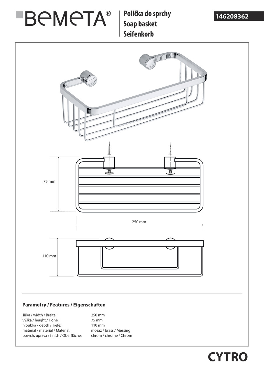 Mильниця Cytro (146208362), Bemeta - Зображення 1917909-f2331.jpg