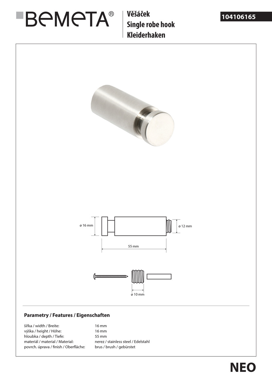 Гачок Neo (104106165), Bemeta - Зображення 1917913-67397.jpg
