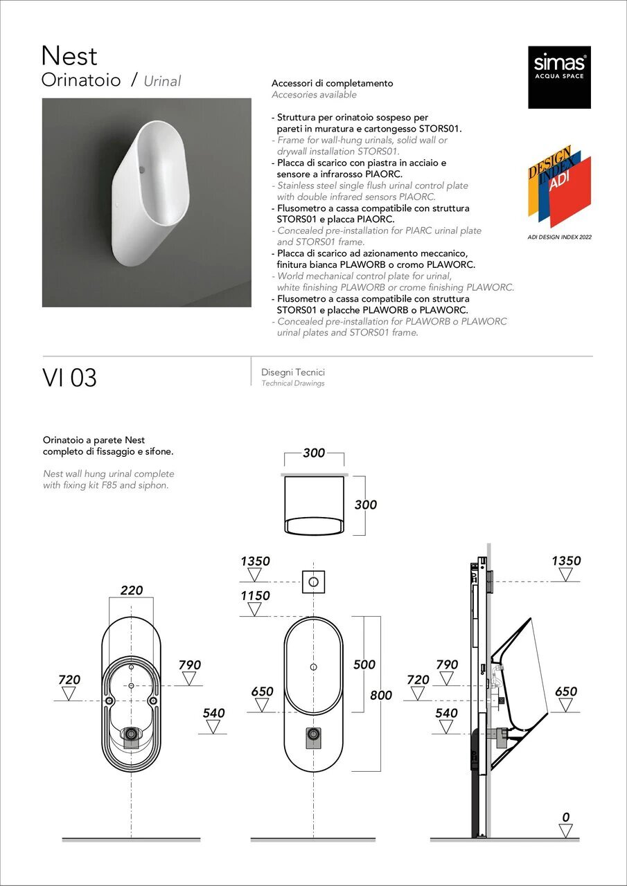 Пісуар Vignoni VI03NM Black Matte SIMAS - Зображення 1922485-0480b.jpg