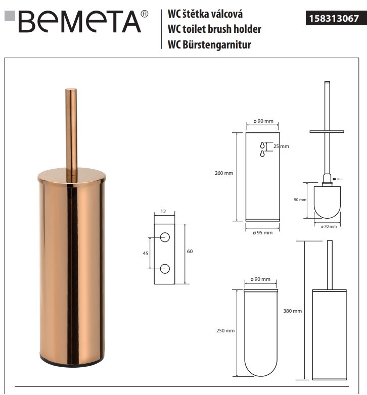 Туалетна щітка з тримачем Coral 158313067 Bemeta - Зображення 192525831-61db4.jpg