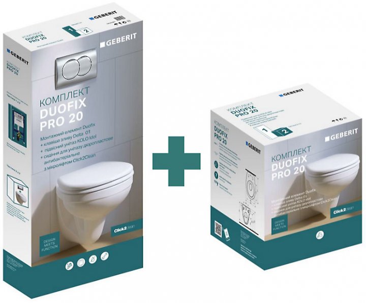 Комплект Інсталяція для унітаза 4 в 1 Duofix Pro 20 Geberit - Зображення 1927388-9c045.jpg