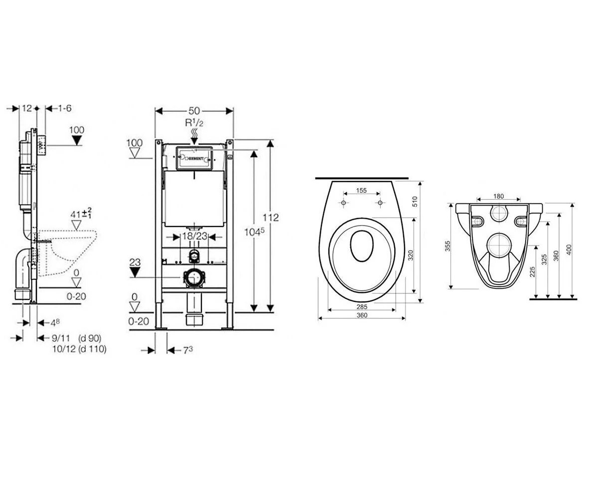 Комплект Інсталяція для унітаза 4 в 1 Duofix Pro 20 Geberit - Зображення 1927388-ffc8a.jpg