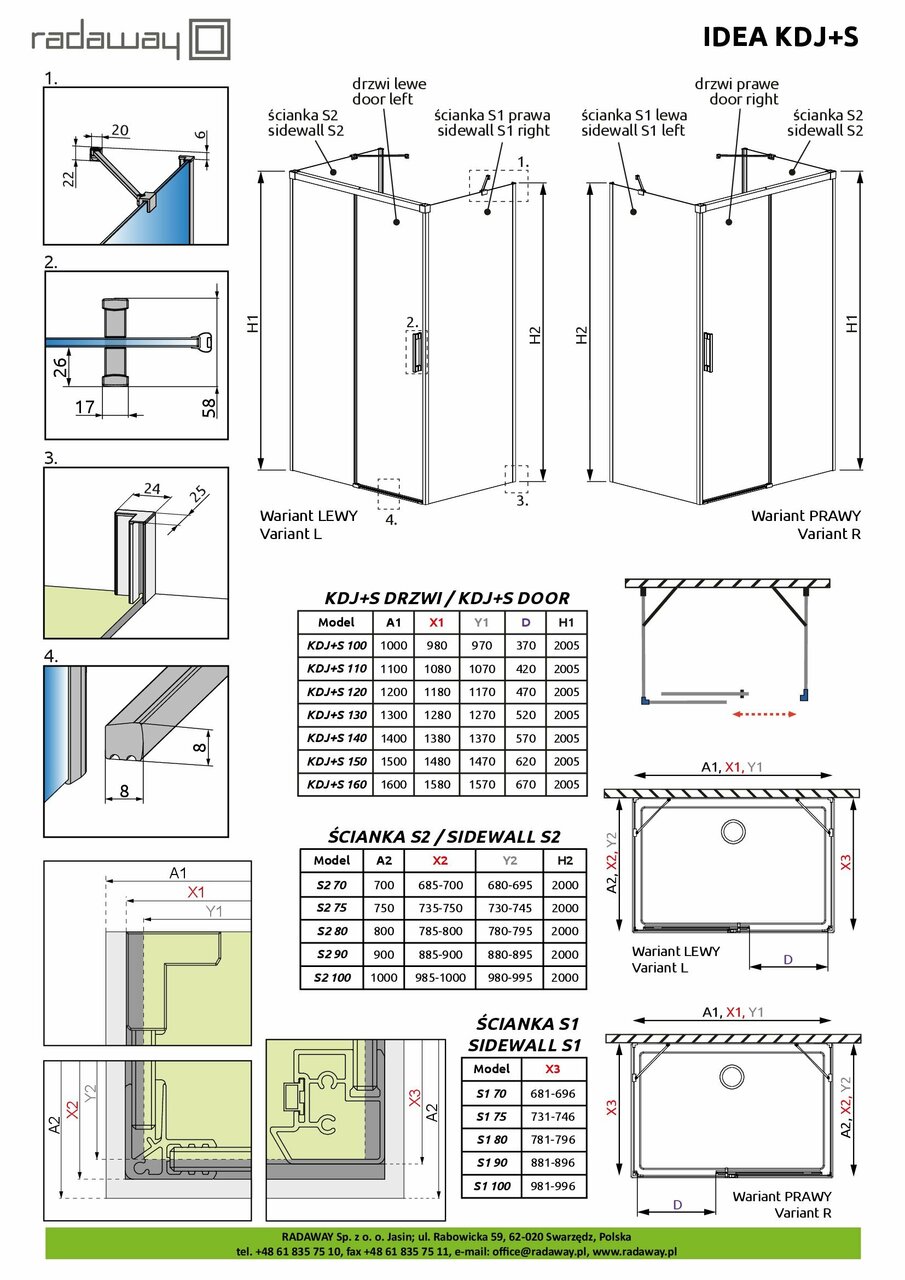 Бокова стінка Idea S2 80 RADAWAY - Зображення 1928461-f2f2f.jpg