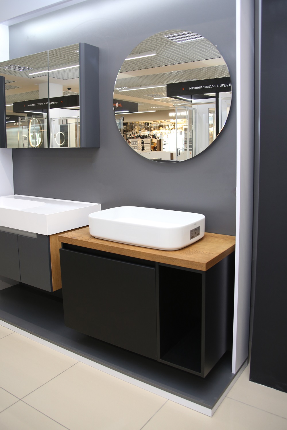 Шафка під умивальник Bristol 1000 L Fancy Marble - Зображення 1929568-f6b2a.jpg